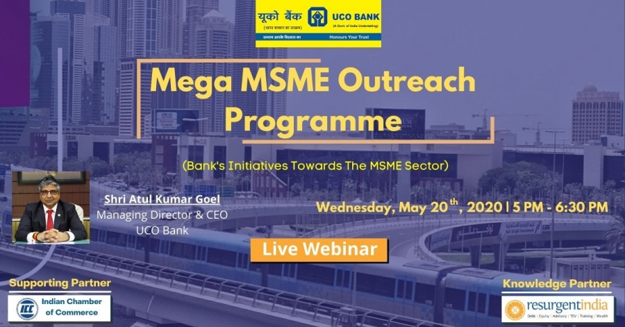 Webinar On Mega MSME Outreach Programme